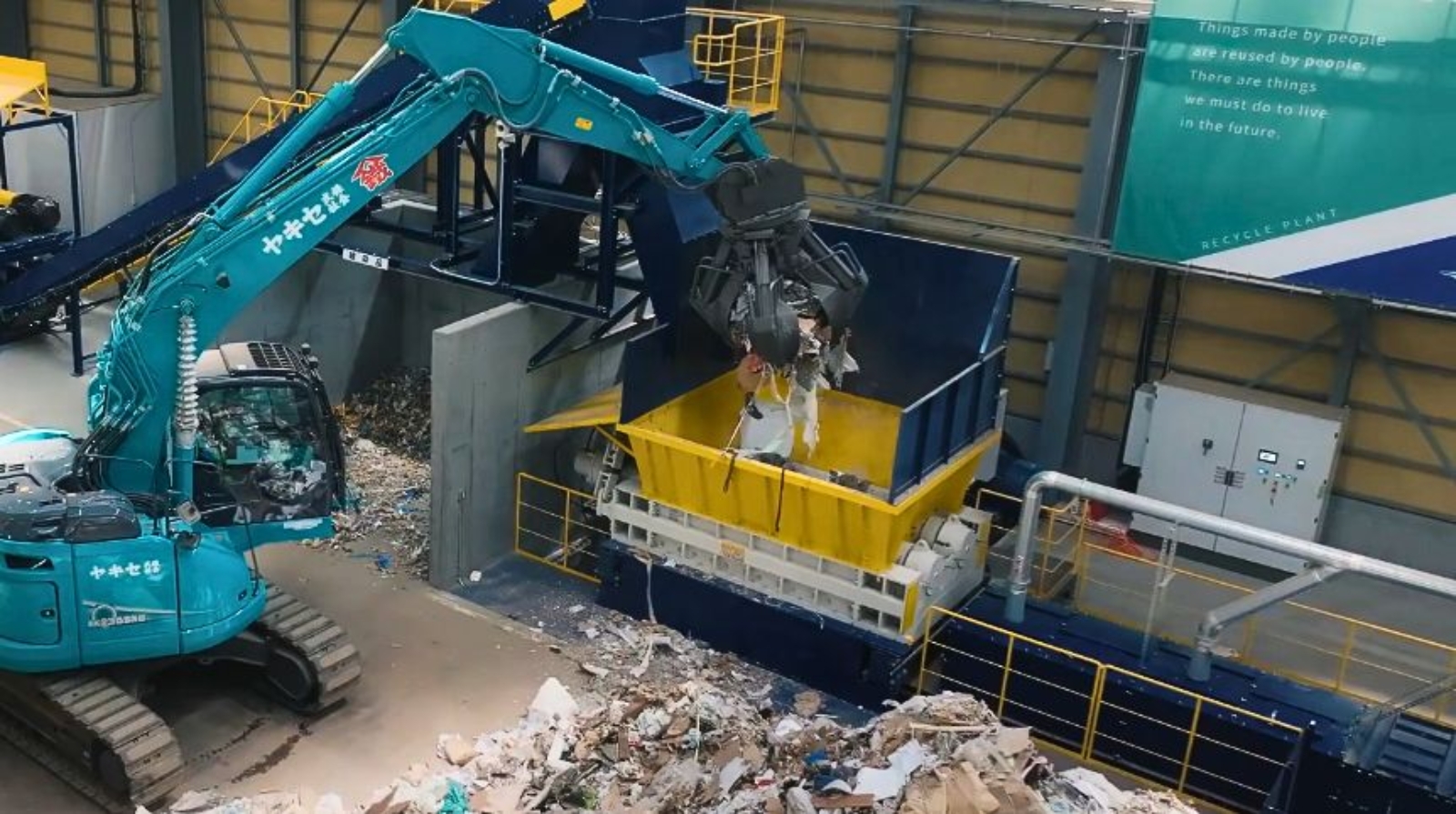 FR5000: the primary shredder that redefines efficiency in waste treatment